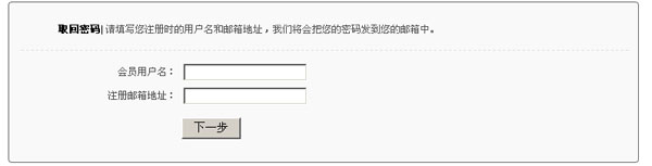 ���M(f��i)ע��(c��)