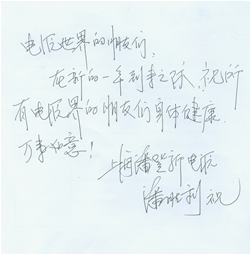 �Ϻ��˵����Դ���޹�˾