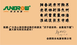 �Ϸ��(y��ng)���Դ���޹�˾