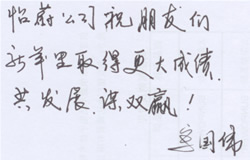 ������ε�S�_(d��)��Ӽ��g(sh��)���޹�˾