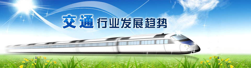 ��ͨ��Դ���}