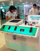 ���g(sh��)���c��2010�Ї����H��Ϣͨ��չ�[��