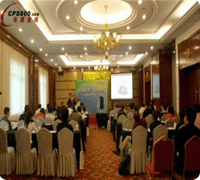 2009�_�_����(w��)���C��ý�w�l(f��)�����ھ��e��/�Դ�ھ�