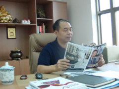 �Ϻ��˵ǣ��^����Ϣ ���ʸ߷�/�Դ�ھ�