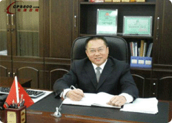 �L�|ݸ�������늿Ƽ����޹�˾���������L/�Դ�ھ�